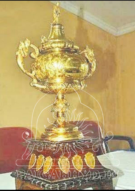 Nawab Moin Ud Dowla Gold Cup - Hyderabad